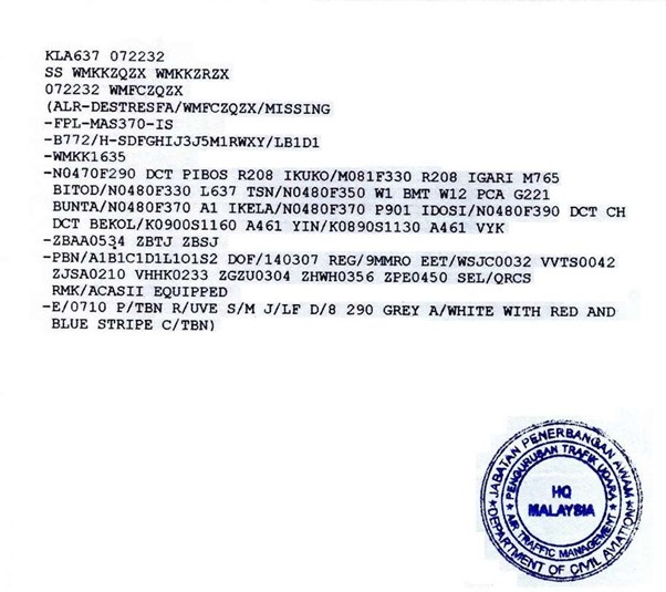 Figure 1.18C - DETRESFA Message