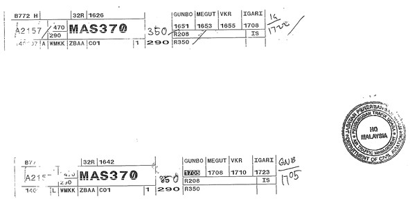 Figure 1.18D - Flight Progress Strip of MH370 on 07 March 2014